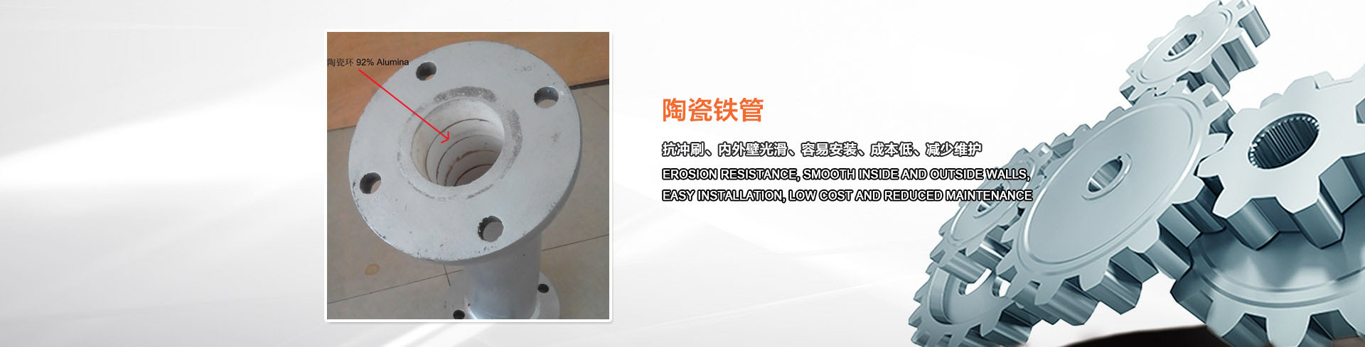 我國鈦工業在創新中前行